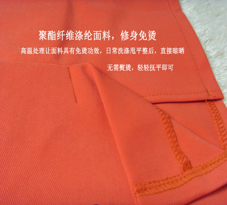 Jupe - Ref 3441484 Image 37