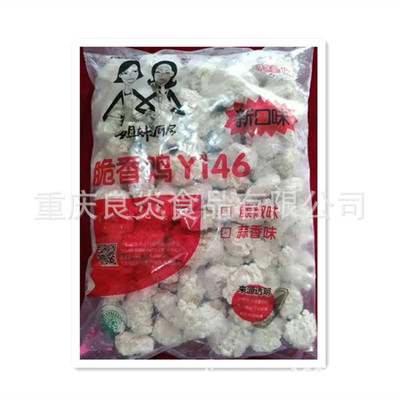 大成姐妹廚房脆香雞1000g包裝，雞米花，藤椒味，油炸休閑小吃，