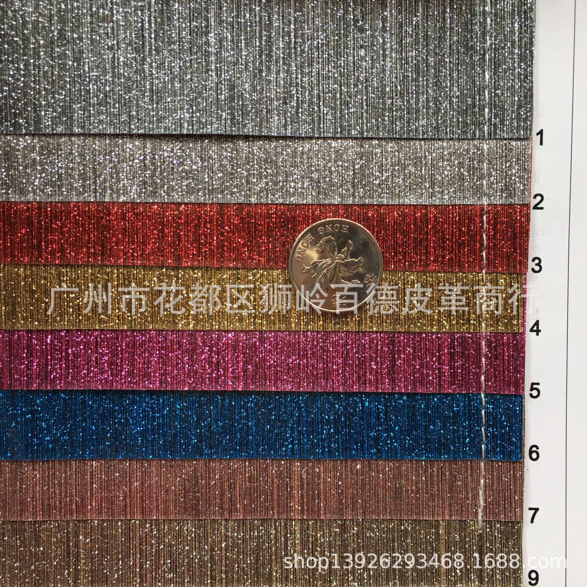 K023流星雨 闪粉格利特pu革 收纳包袋鞋材相册封面人造仿皮革面料