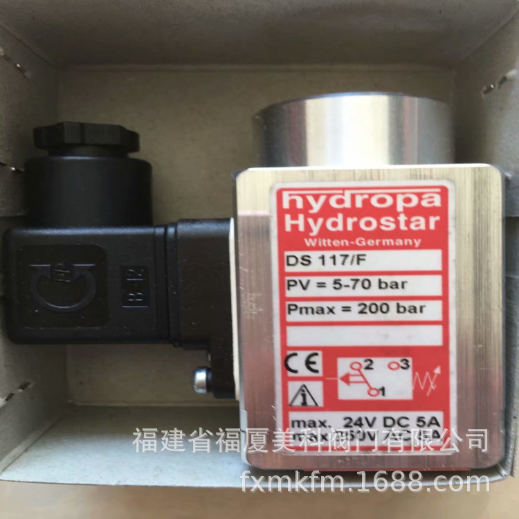 Hydropa压力开关DS 307/V2/SCH Ds302/f-55/ss DS307/SS/PO-100