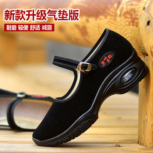 Old Beijing style women's spring square dance shoes with cushioned soft soles, dance shoes for women, one piece hotel black work shoes
