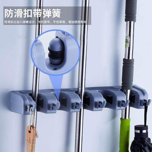 Amazon New Mop Rack Magic Mop Hanging Mop Clip Hook Bathroom Bathroom Hook Hanger Wholesale