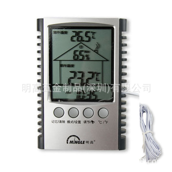 明高ETH535家用温湿度计探头室内电子温湿度计实验室温度计高精度