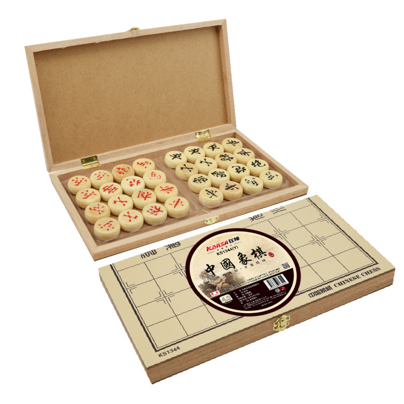 批发狂神木连盘折叠盒装中国象棋全实象学生培训学习方便便携