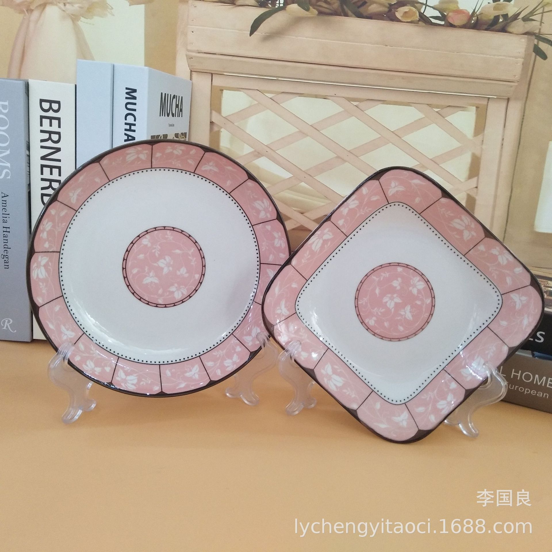 IMG_20190620_134024 - 副本.jpg