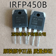 ԭ�b�M�ڲ�C IRFP450B 500V 14A MOS��Ч���� �|�����C