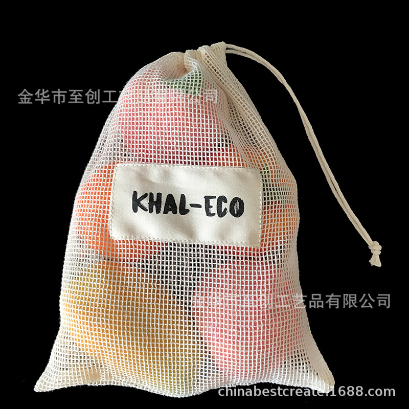 cotton mesh 28x42cm (4)