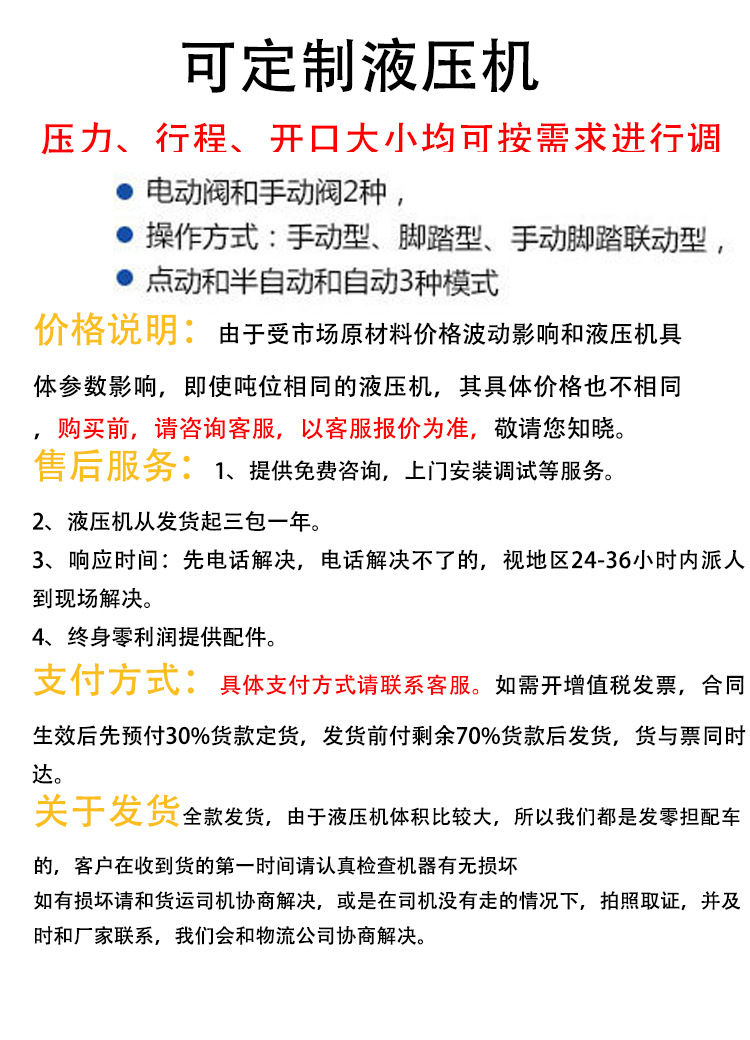 <span>最后</span><span>