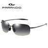 Sports glasses solar-powered, men's street sunglasses, European style