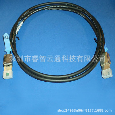 Mini SAS Cable硬盘电脑服务器SATA数据高速连接线内部连接电线缆|ms