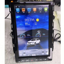 适用2017款科雷傲安卓智能导航一体机12.8寸竖屏八核内置360全景
