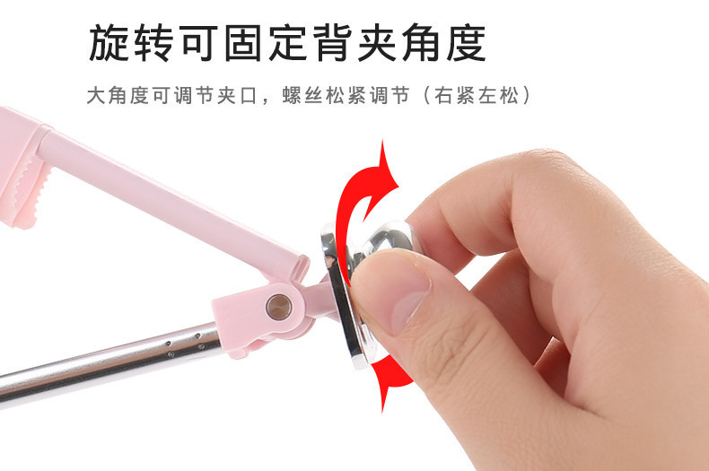 Bâton selfie en Acier inoxydable - Ref 3387267 Image 21