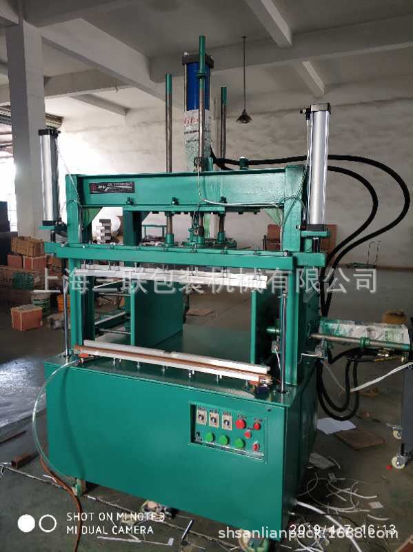 订制各种非标车罩真空压缩包装机