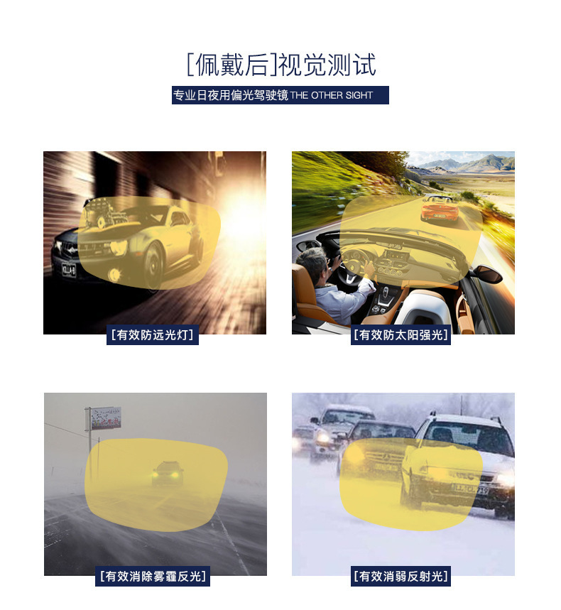 8887862249_1432729500