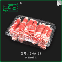 ������ţ�����ϵ�а��b������͸��һ�����b200-500��͸��ʳƷ��