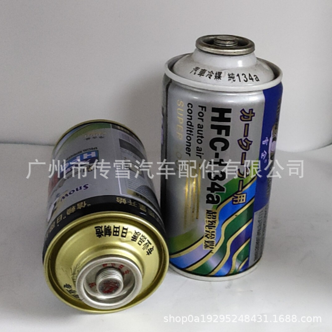 微信图片_20190619223620