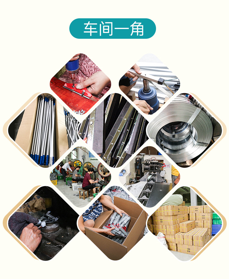 揭阳市揭东区锡场镇雅万家清洁用品配件厂