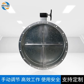 球阀;蝶阀;阀门配件