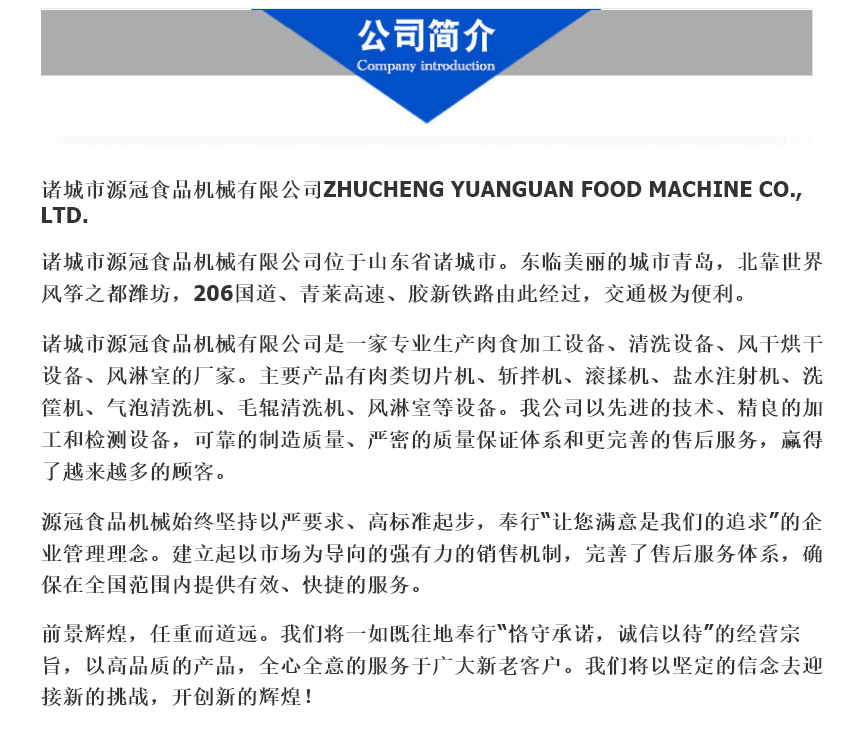 f16b8b7103cefeef8b866bac6a9127