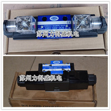 ̨}WILSHEN늴ySWH-G02-3C10 N