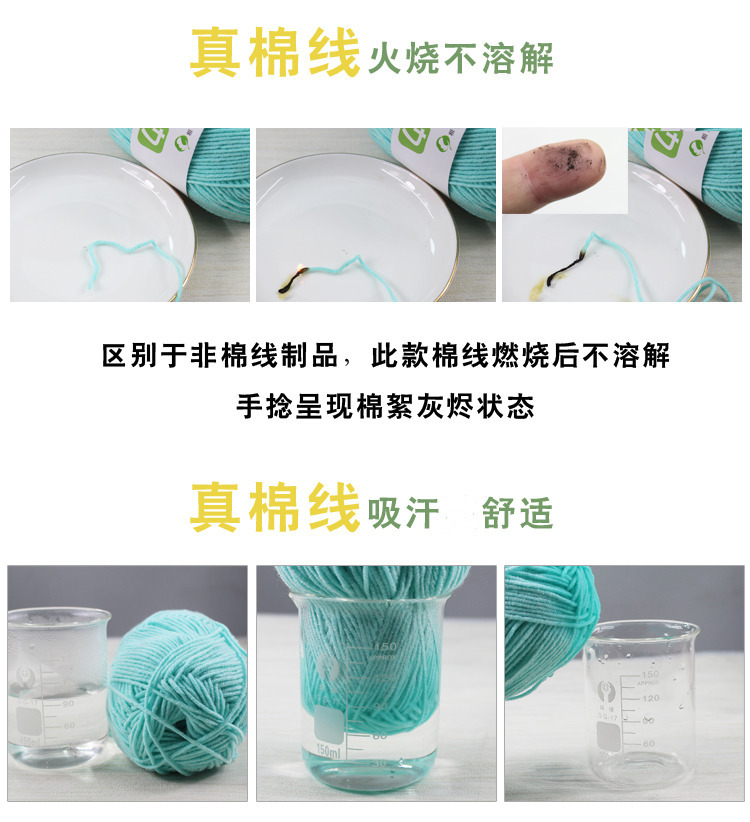 详情_08.jpg