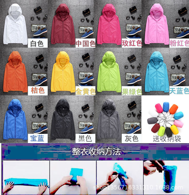 e11ecc2521cccffdb3f2c7b6761906