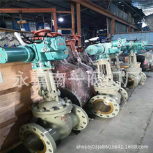 Z941H-25C 늄��T��l�y ��ڏ����m�l�y DN900