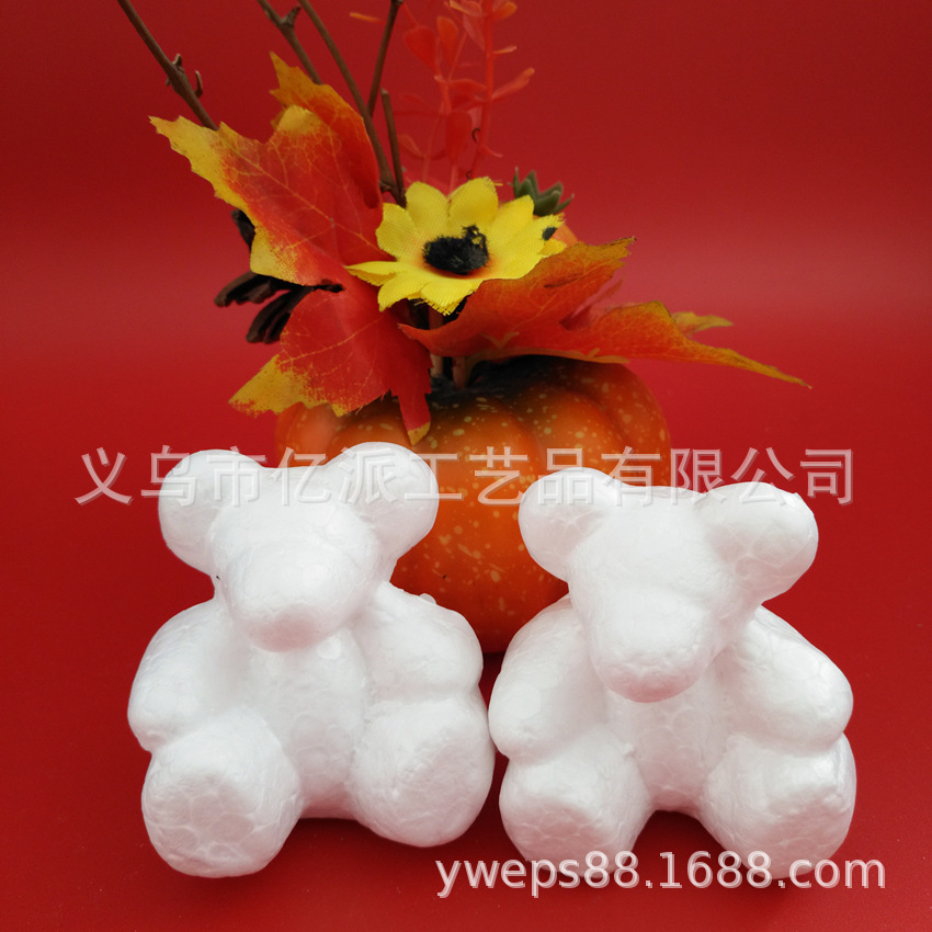 Direct selling foam ball EPS small animal Paulilong 6.3cm foam baby…