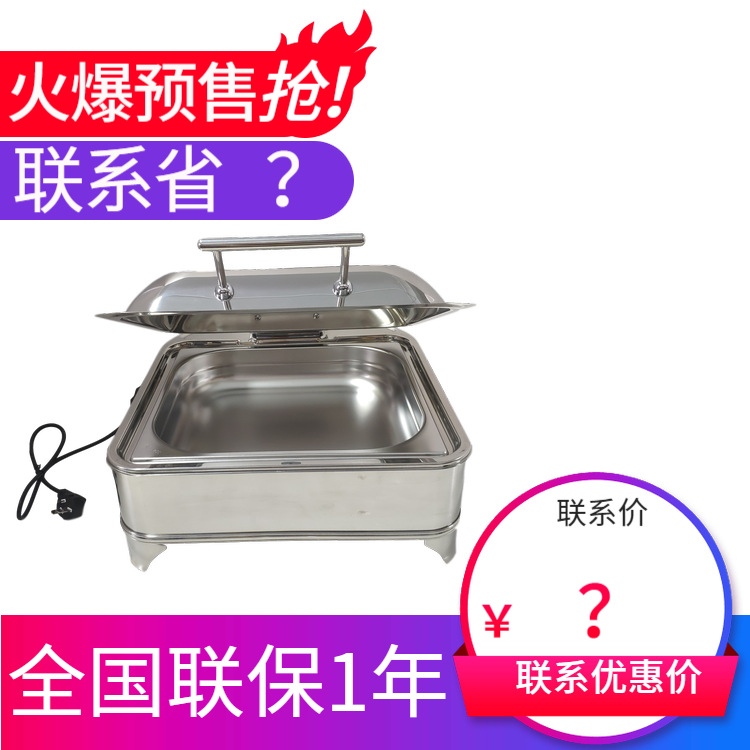 �润Flame tripod ������������¯�����ǵ����ȱ���¯ ����ֱ��