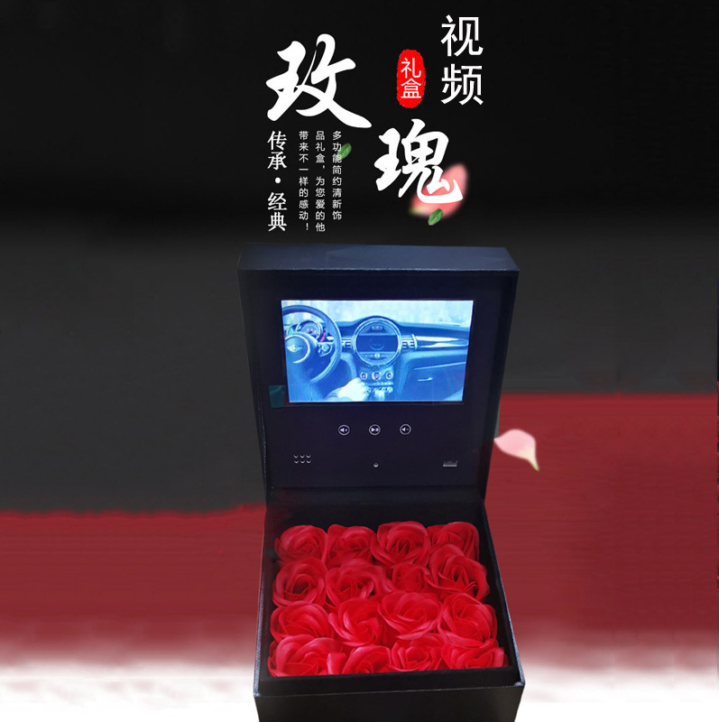 New Gift 4.3 inch LCD high definition Broadcast video Gift box goods in stock wholesale originality intelligence video Box