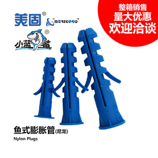 ����С�{���~ʽ������Û���~���^˨��˨�q���z���׹�ʽ��Û�ݽz�