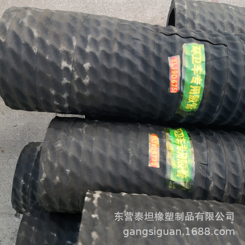 钢丝骨架胶管 大口径 负压 黑色橡胶 波纹 5寸 6寸DN125 150