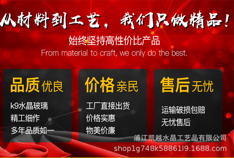 详情_01.jpg