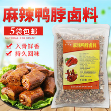 �d������h�������������u�ϰ��uˮ���������䷽���uζ�u����