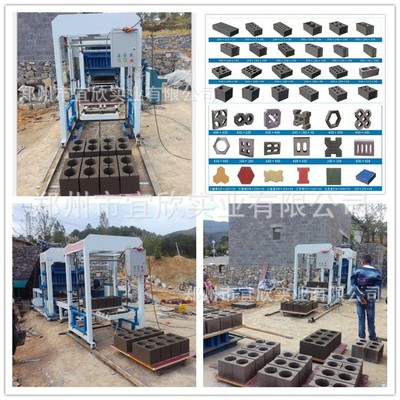 高科技小型液压全自动打空心砖机器混凝土水泥免烧砖机