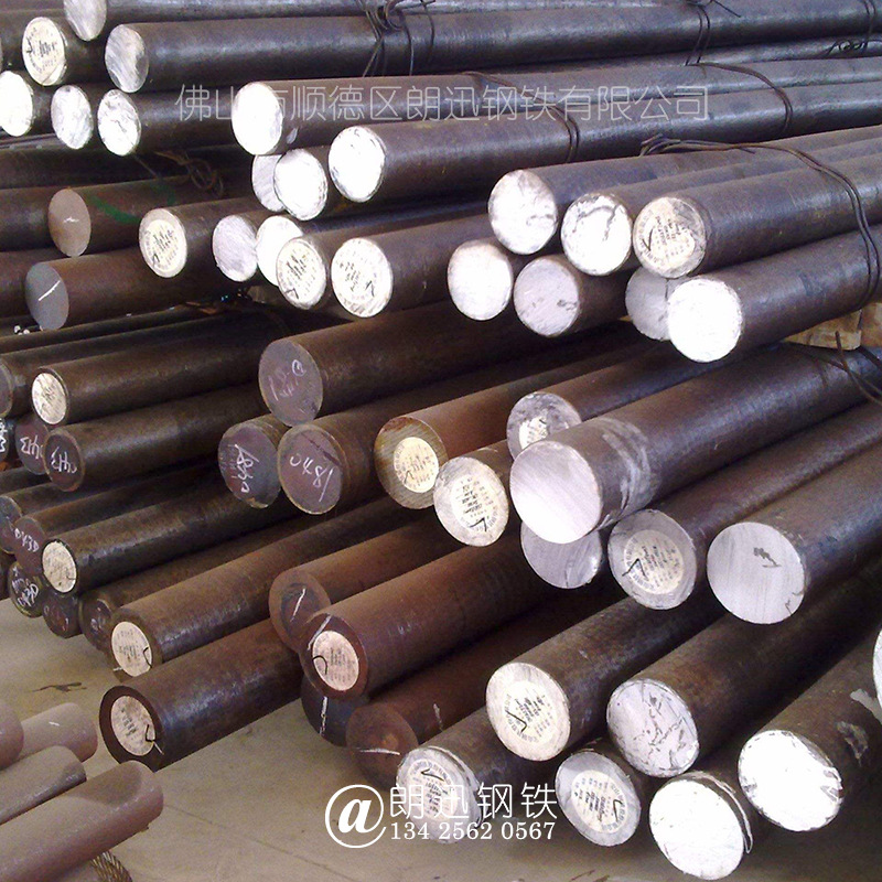 广州圆钢生产厂家