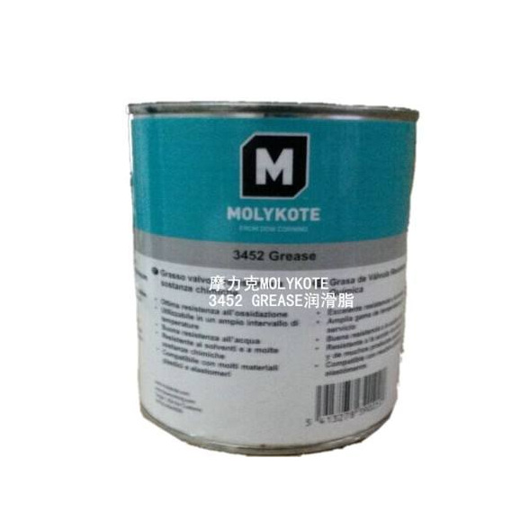 道康宁MOLYKOTE 3452 Grease金属橡胶塑料部件氟硅酮密封润滑脂