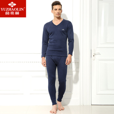 Yu Zhaolin Middle and old age keep warm Underwear suit man V-neck Primer Safeguard Plush thickening super fever