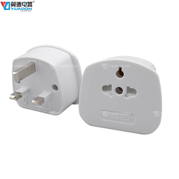英标转换插头 美规转英规旅行转换插头 英国香港马来西亚旅行插头