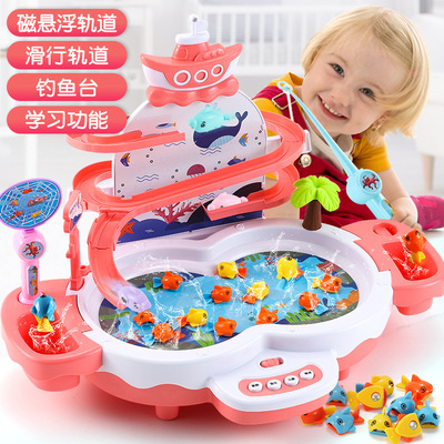 儿童玩具益智可充电动磁性钓鱼台滑梯3-5-6岁小孩7游戏音乐旋转盘|ru