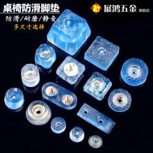 �Ҿ����η�����ܛ�_�| ���߷��� ͸����ĥ���zܛ�|�Ҿ��_��z�|