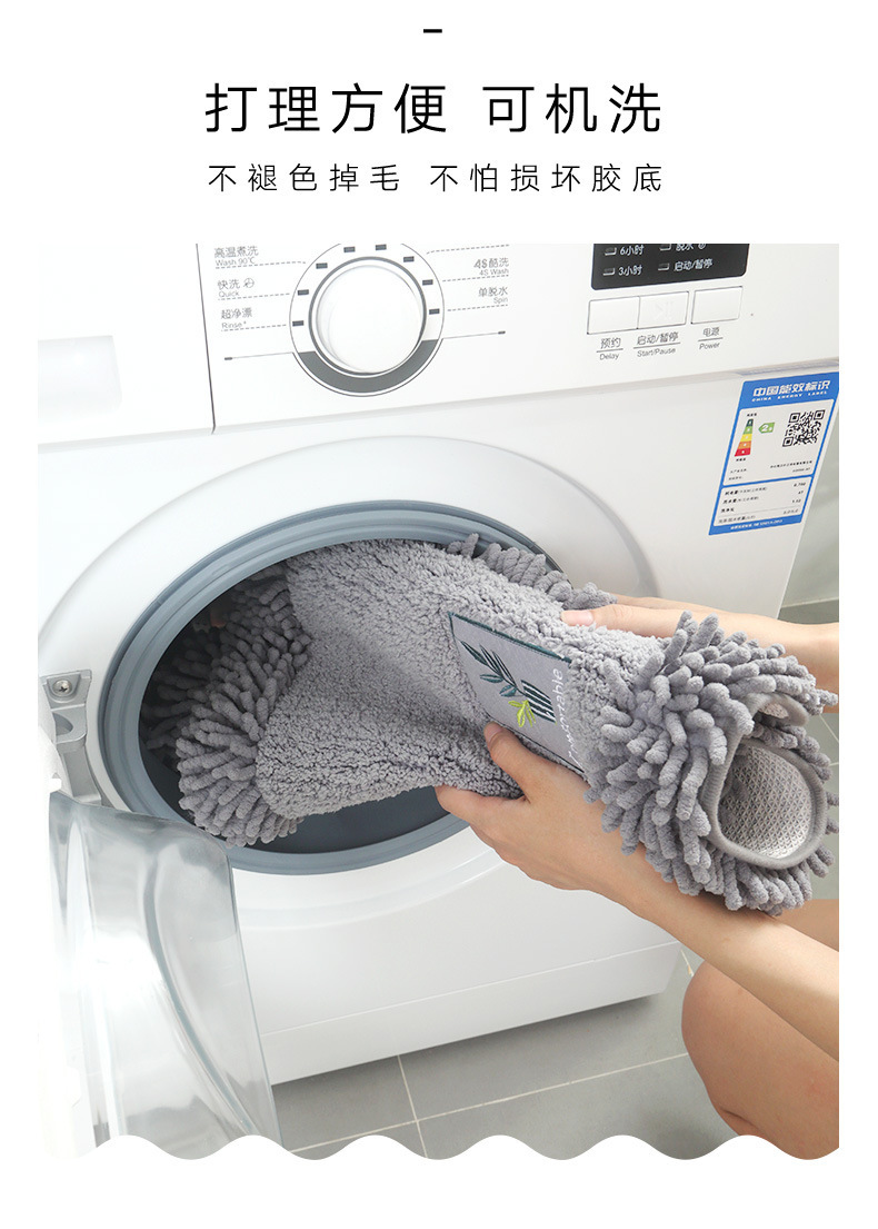 11170453458_1808274360