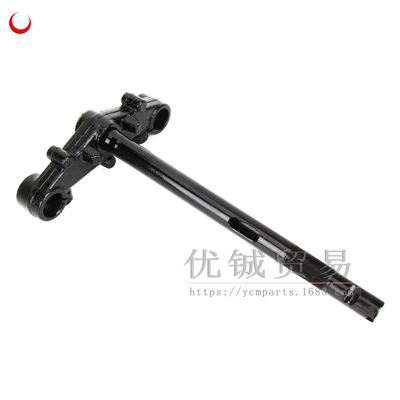 Foreign trade steering column pedal Motorcycle transmission system parts