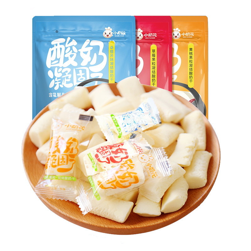 小奶花酸奶凝固200g*5袋奶疙瘩块内蒙古特产儿童零食代发批发加工|ru