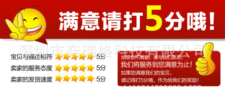 9003549462_1808405955