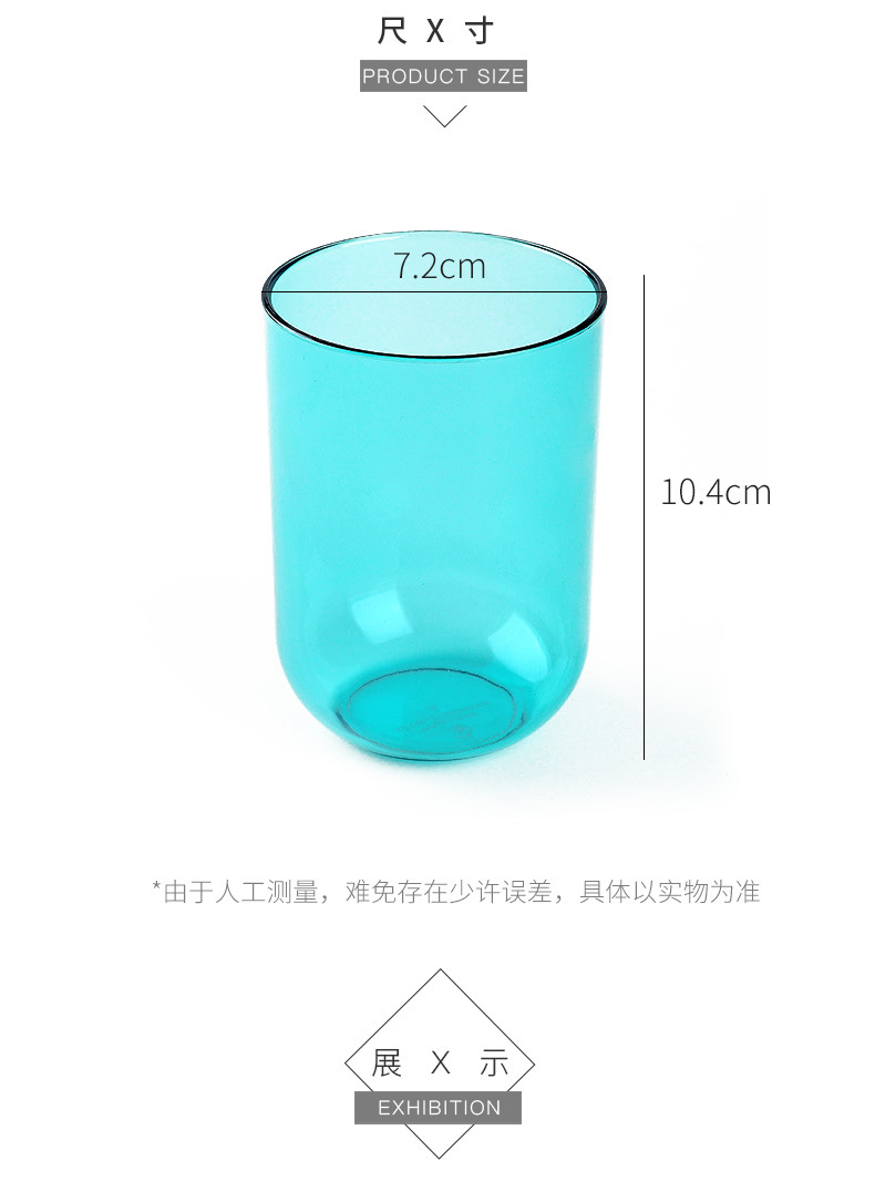 Simple Plastic Transparent Couple Brushing Cup display picture 4