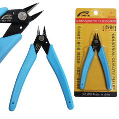 ONLYOU HLY-170II Mini As You Wish Pliers XURON170II Cutting Pliers Electronic Pliers 5-inch Slant Mouth Pliers