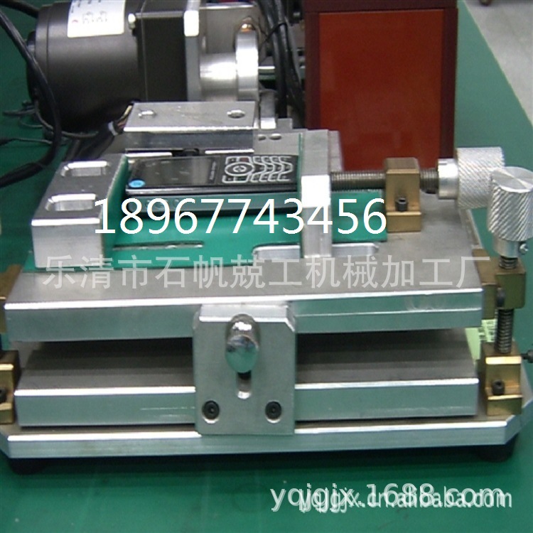 厂家批发供应各种生产线辅助工装夹具专业非标工装治具制作