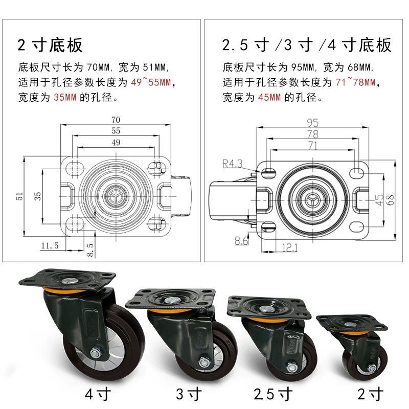 SUPO345