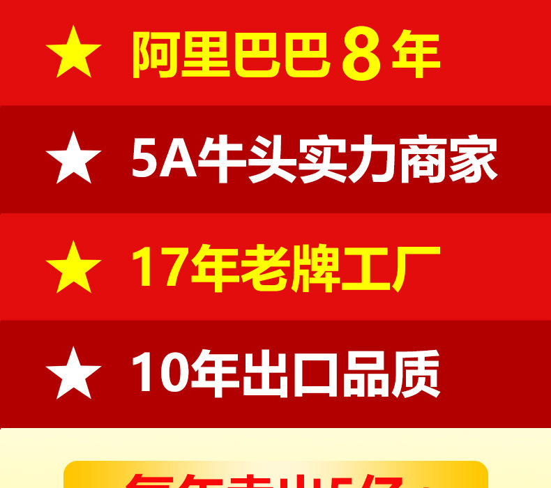 微信图片_20190805124200_01